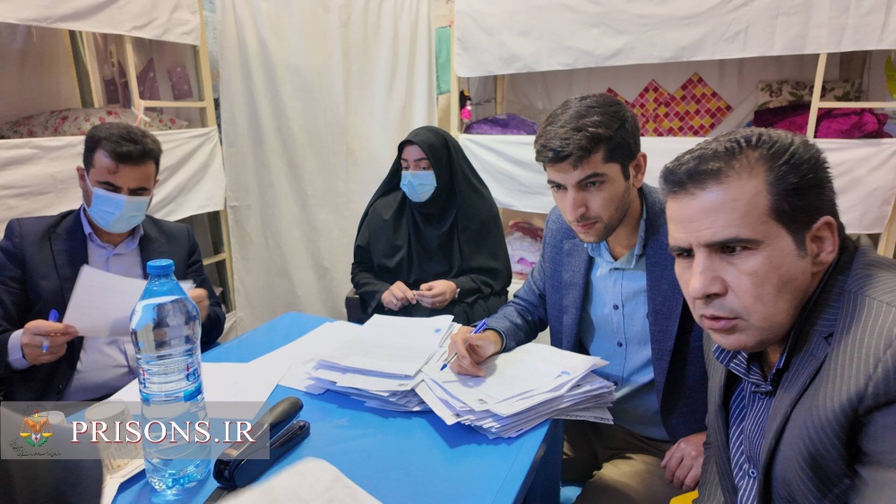 شرایط برخورداری عفو ۲۵۰ زندانی ندامتگاه زنان بررسی شد شرایط برخورداری عفو ۲۵۰ زندانی ندامتگاه زنان بررسی شد