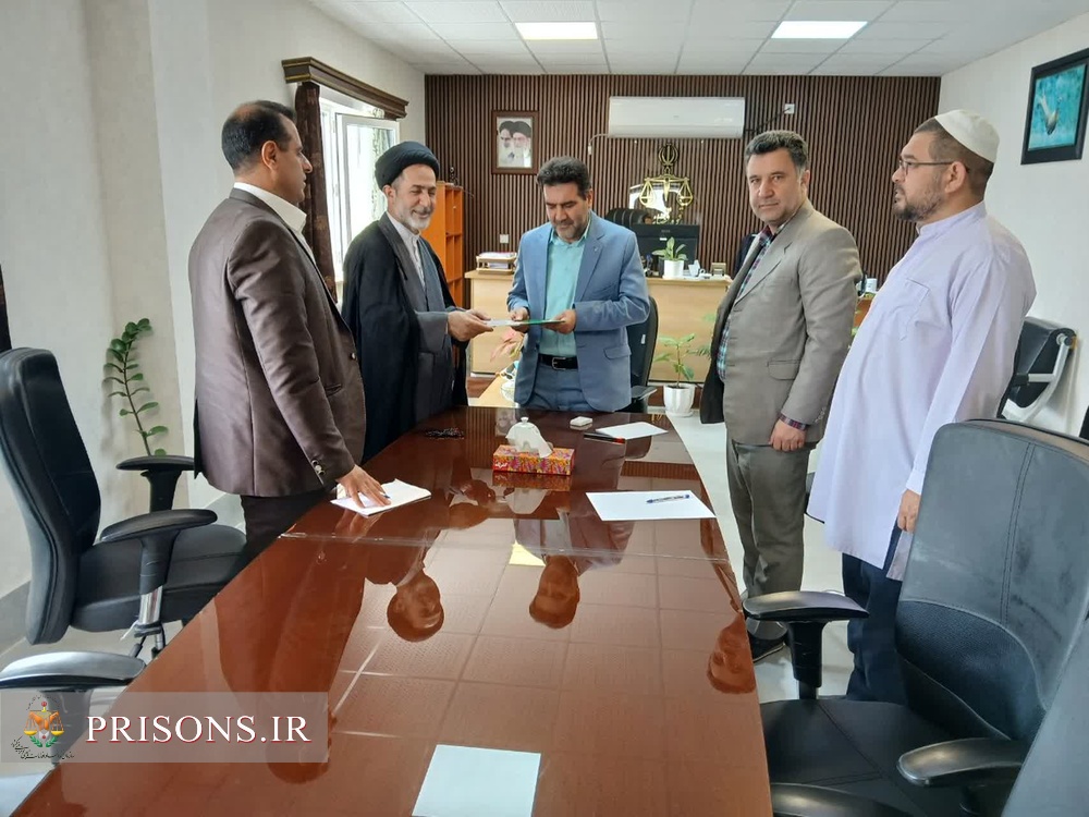 هم‌افزایی زندان‌های گلستان و دستگاه قضایی استان برای کاهش جمعیت کیفری