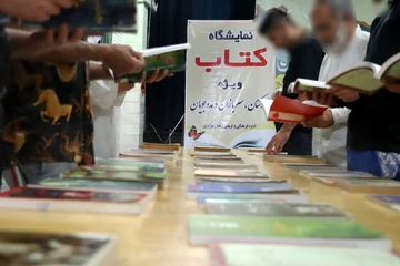 برگزاری نمایشگاه کتاب در زندان‌های استان قزوین به مناسبت هفته معلم 