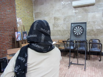 البرز