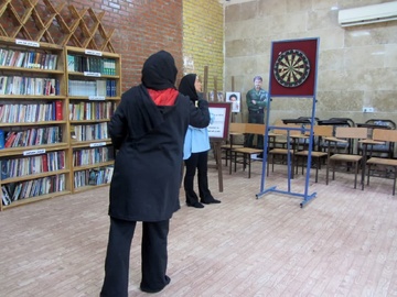 البرز