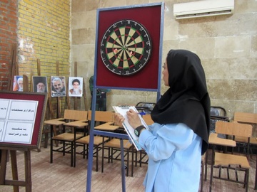 البرز