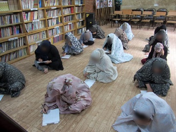 البرز