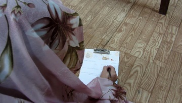 البرز