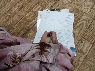 البرز