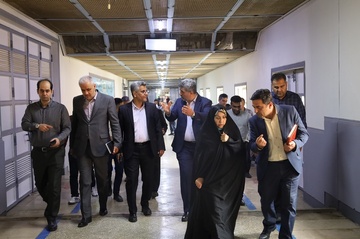 تهران