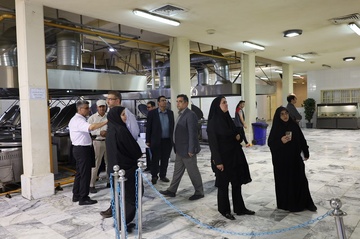 تهران