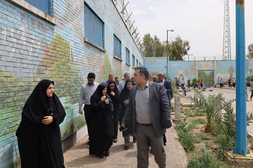 تهران