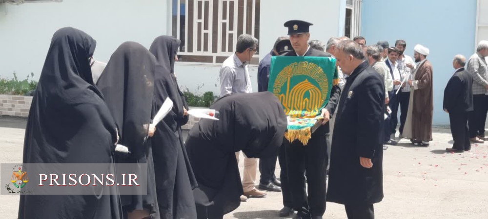 استقبال از پرچم سبز رضوی در زندان گچساران استقبال از پرچم سبز رضوی در زندان گچساران