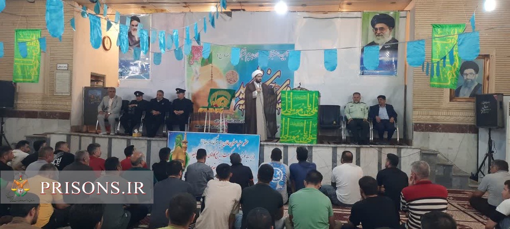 استقبال از پرچم سبز رضوی در زندان گچساران