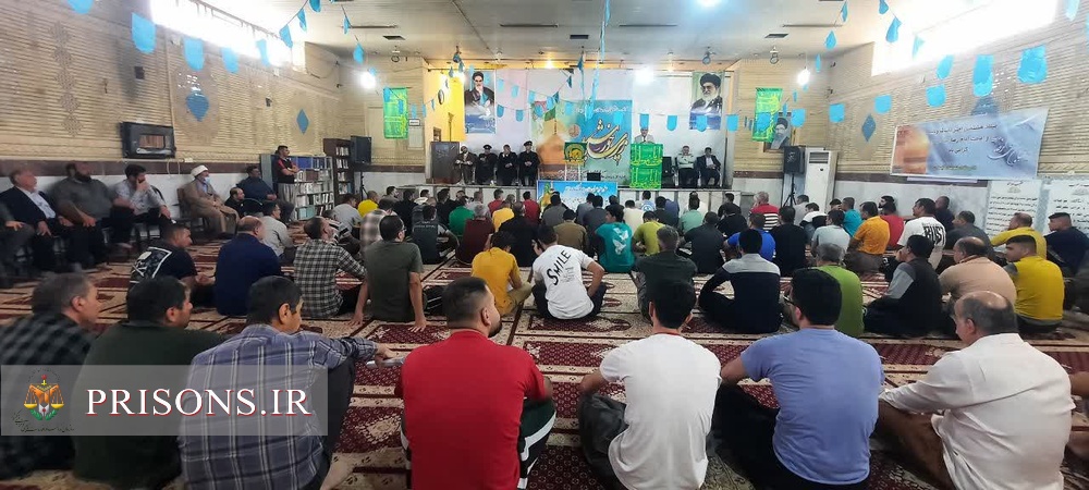 استقبال از پرچم سبز رضوی در زندان گچساران