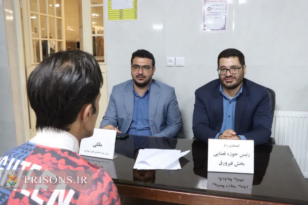 بازدید شبانه زندان خوی