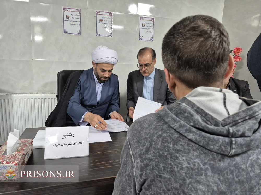 بازدید شبانه زندان خوی