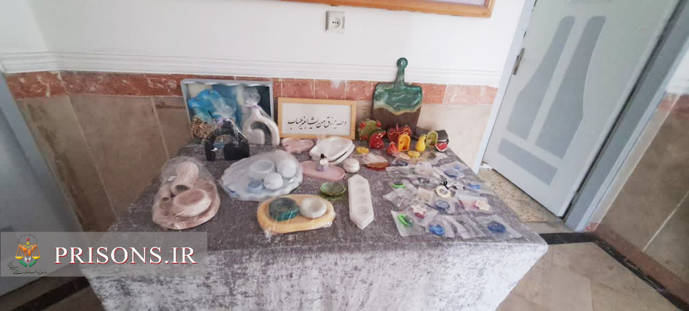 توانمندسازی خانواده زندانیان با آموزش کسب و کار با هوش مصنوعی در گلستان