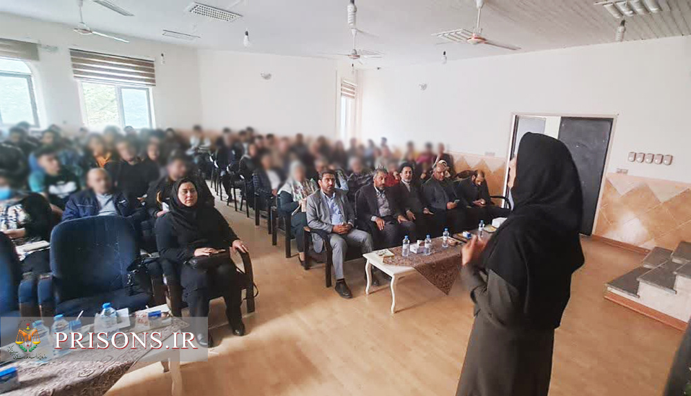 توانمندسازی خانواده زندانیان با آموزش کسب و کار با هوش مصنوعی در گلستان