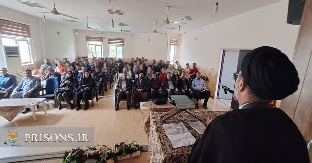 توانمندسازی خانواده زندانیان با آموزش کسب و کار با هوش مصنوعی در گلستان