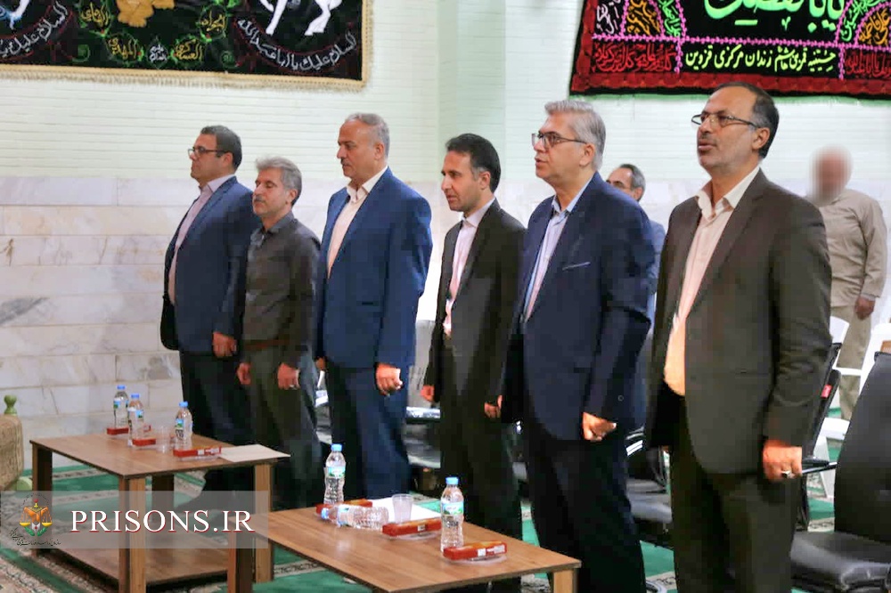 آئین تجلیل از مقام شامخ معلم در زندان مرکزی 
