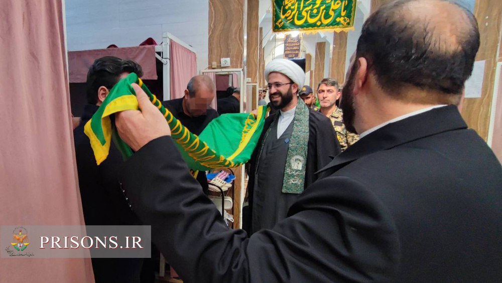 آزادی 8 زندانی در بندرعباس به حرمت پرچم رضوی