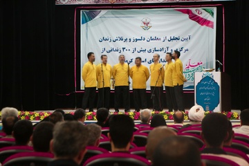 آزادی زندانی کرمان