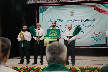 آزادی زندانی کرمان