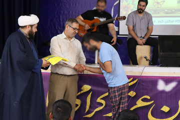 البرز