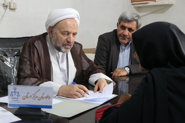 قضایی