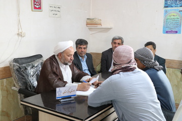 قضایی