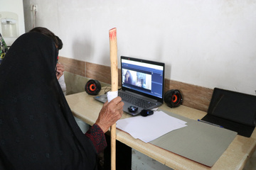 قضایی