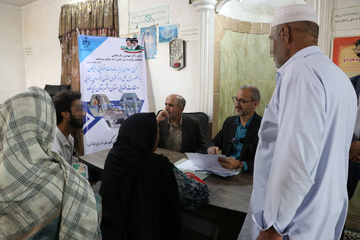 قضایی