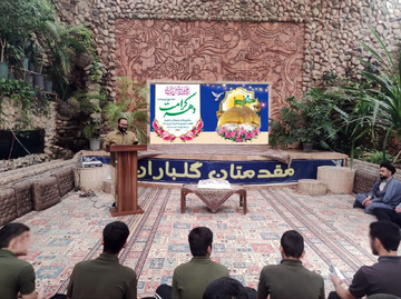 تجلیل از فعالان فرهنگی کانون اصلاح و تربیت یزد با حضور خادمان حرم مطهر رضوی