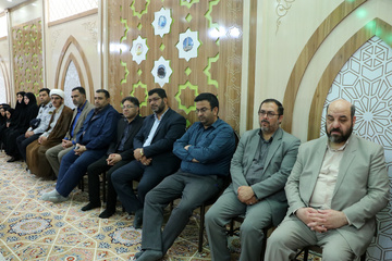 پرچم