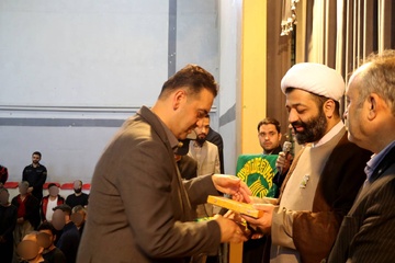 زندان ارومیه - مراسم پرجم گردانی حضرت امام رضا(ع)