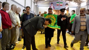 زندان ارومیه - مراسم پرجم گردانی حضرت امام رضا(ع)