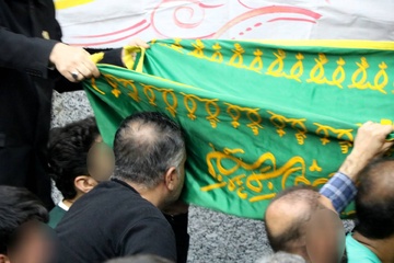 زندان ارومیه - مراسم پرجم گردانی حضرت امام رضا(ع)