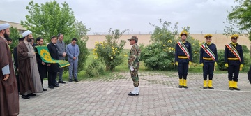 زیر کاروان خورشید - زندان میاندوآب