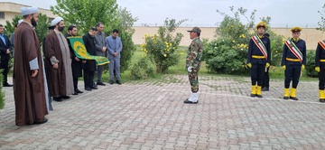 زیر کاروان خورشید - زندان میاندوآب