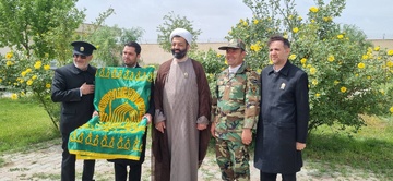 زیر کاروان خورشید - زندان میاندوآب