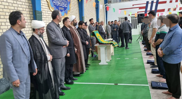 زیر کاروان خورشید - زندان میاندوآب