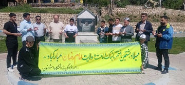 اردوی سیاحتی کارکنان و سربازان بازداشتگاه اشنویه 