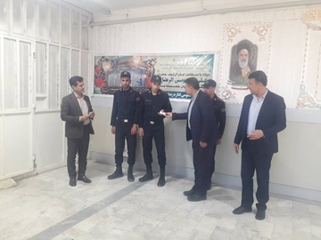 زندان نقده