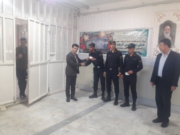 زندان نقده