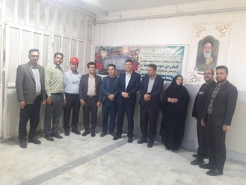 زندان نقده