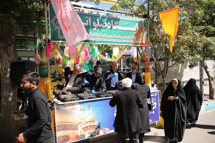 ایستگاه صلواتی به عشق امام رئوف حضرت رضا (ع)