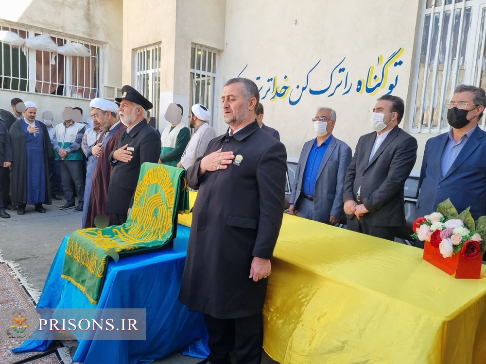 آزادی دو زندانی مرند به برکت حضور پرچم رضوی در دهه کرامت