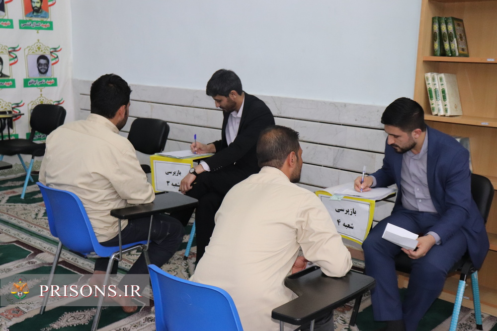بهره‌مندی ۶۹۶ زندانی زنجانی از ارفاقات قانونی در شب میلاد امام رضا(ع)