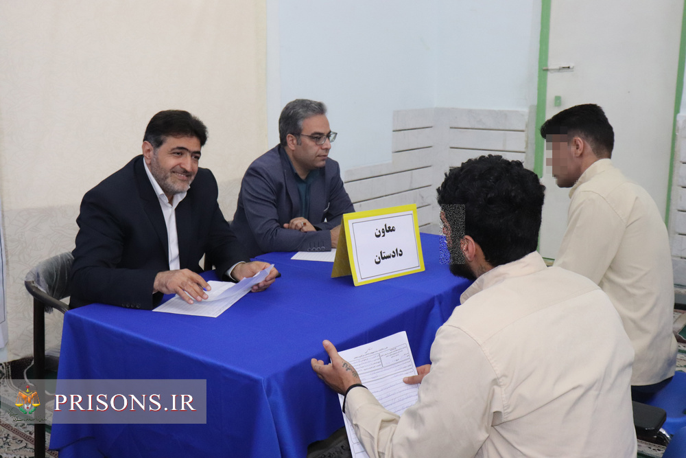 بهرهمندی ۶۹۶ زندانی زنجانی از ارفاقات قانونی در شب میلاد امام رضا(ع) بهرهمندی ۶۹۶ زندانی زنجانی از ارفاقات قانونی در شب میلاد امام رضا(ع)