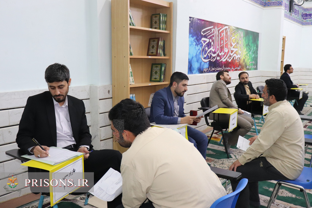 بهره‌مندی ۶۹۶ زندانی زنجانی از ارفاقات قانونی در شب میلاد امام رضا(ع)