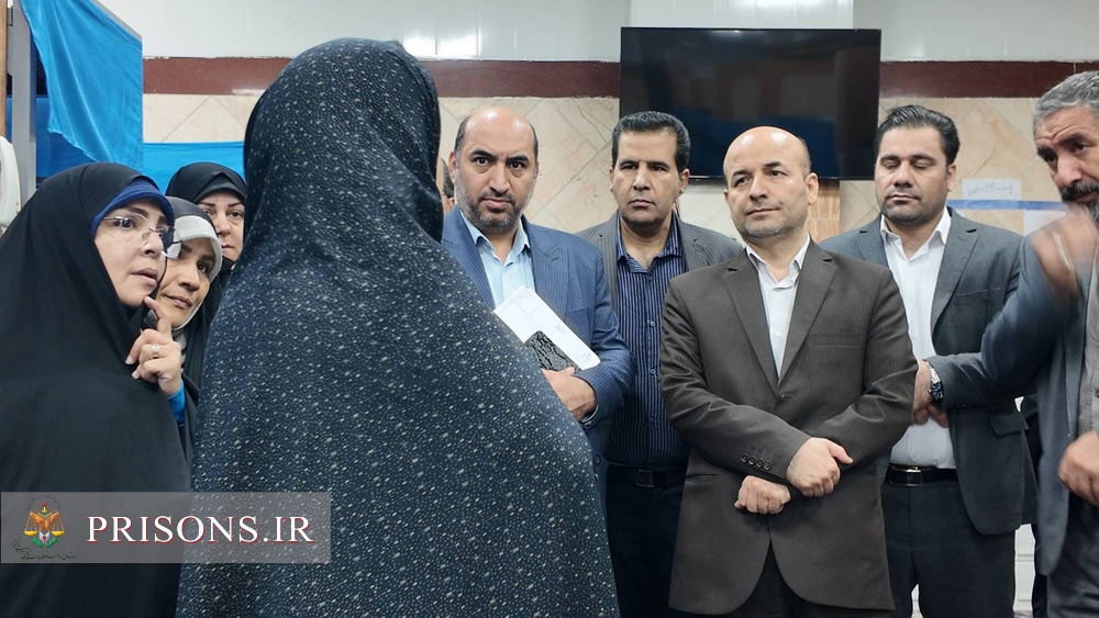 مقامات قضایی و اجرایی استان از ندامتگاه زنان تهران بازدید کردند مقامات قضایی و اجرایی استان از ندامتگاه زنان تهران بازدید کردند