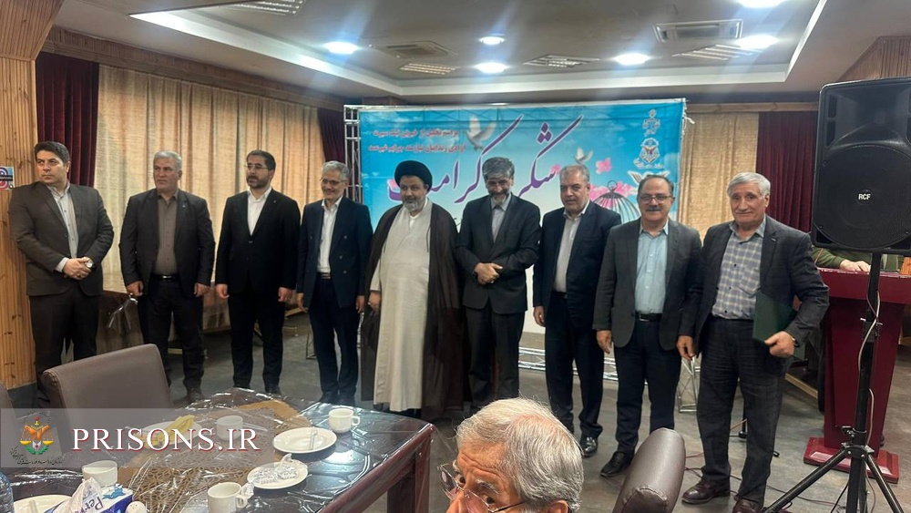 تجلیل از خیرین شهرستان ماکو