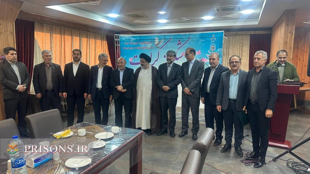 تجلیل از خیرین شهرستان ماکو